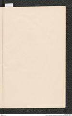Seite 55, Tagebuch "Statzendorf II der Bronzezeit I" (NHMW-PRAE-BBB-50)